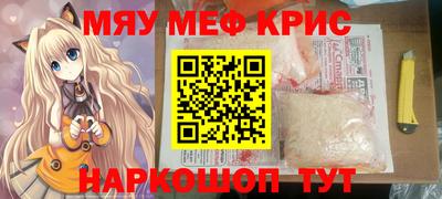 apvp Тара