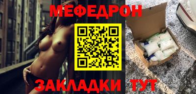 ALPHA PVP Тверь