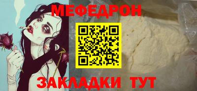 apvp Тара