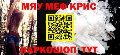 apvp Тара