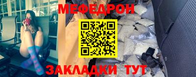 ALPHA PVP Тверь