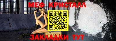 ALPHA PVP Тверь