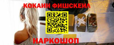 apvp Тара