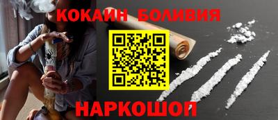apvp Тара