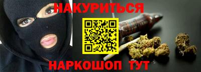 ALPHA PVP Тверь