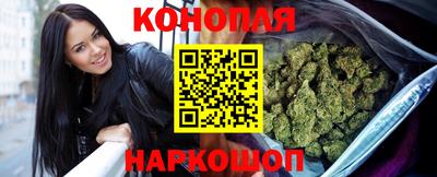 герыч Татарск