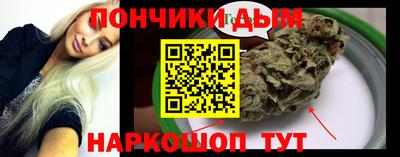 ALPHA PVP Тверь