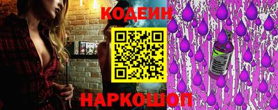 герыч Татарск