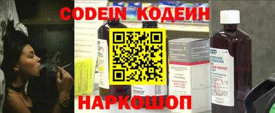 apvp Тара