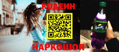 герыч Татарск