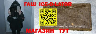 ALPHA PVP Тверь