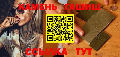apvp Тара