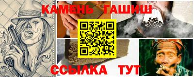 apvp Тара