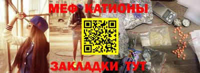 ALPHA PVP Тверь